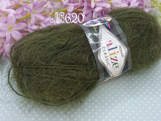Mohair Classic ALIZE пряжа Мохер Класик Ализе  620 темний зелений