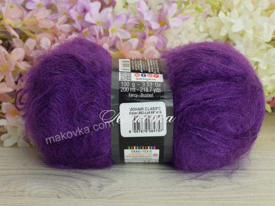 863 пурпуровий