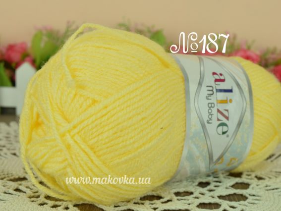 My Baby Alize пряжа 187 лимонний