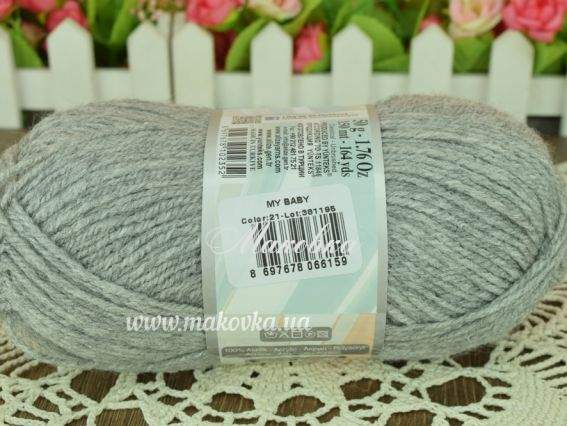 21 сірий меланж