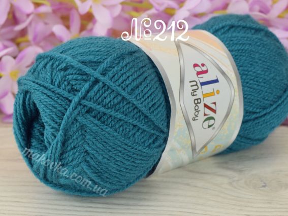 My Baby Alize пряжа 212 петроль