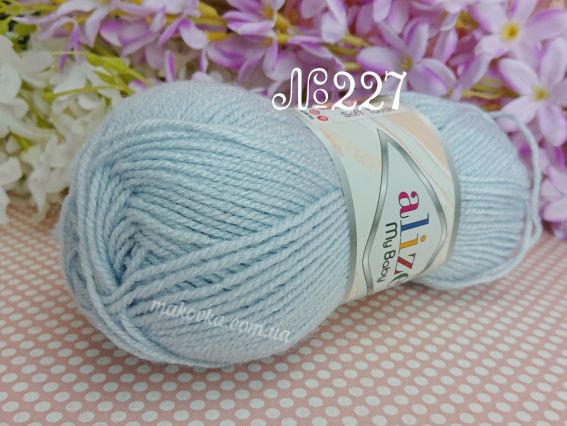 My Baby Alize пряжа 227 льодяний