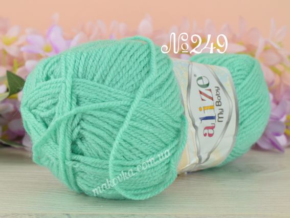 My Baby Alize пряжа 249 насичена м-ята
