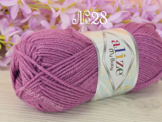 My Baby Alize пряжа 28 пурпуровий світлий