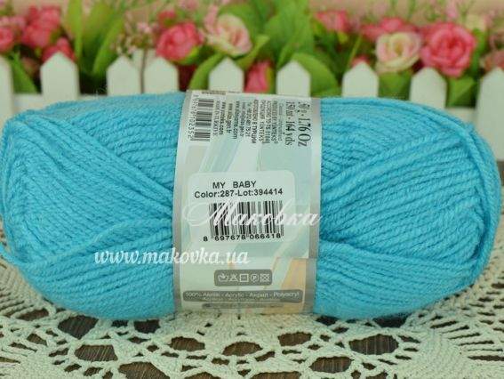 287 яскравий бірюзовий