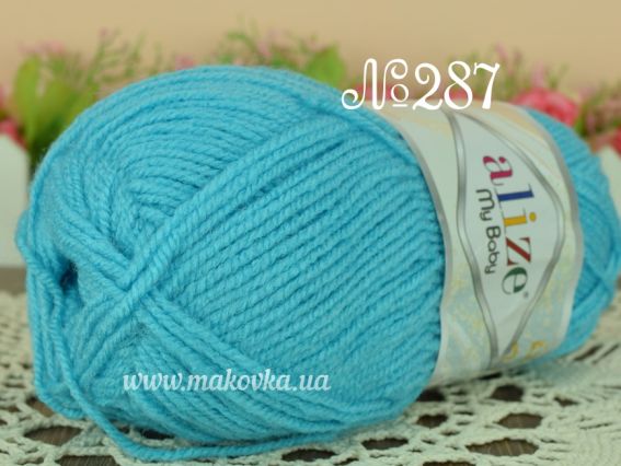My Baby Alize пряжа 287 яскравий бірюзовий