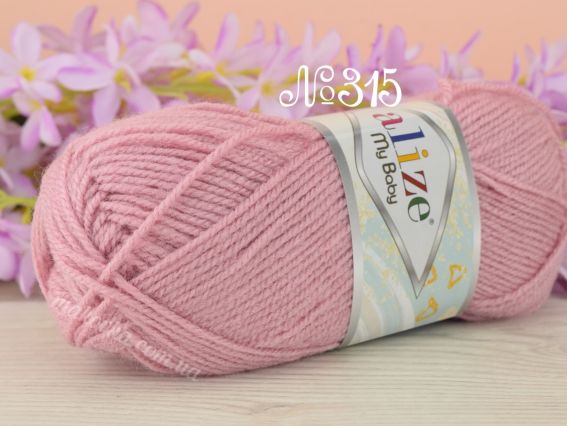 My Baby Alize пряжа 315 запорошений рожевий