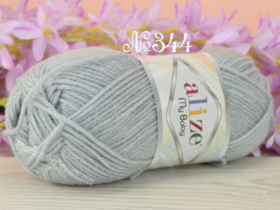 My Baby Alize пряжа 344 світлий сірий