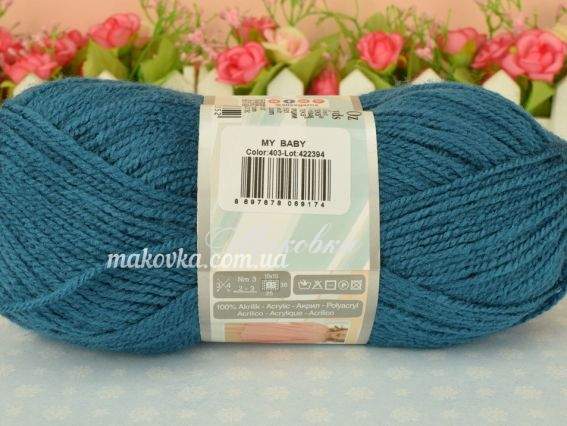 403 морська хвиля