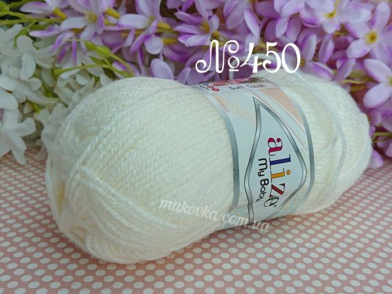 My Baby Alize пряжа 450 перли