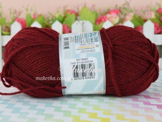 57 бордовий