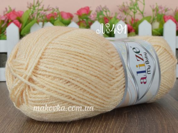 My Baby Alize пряжа 491 мигдаль