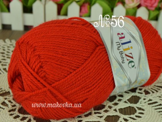 My Baby Alize пряжа 56 червоний