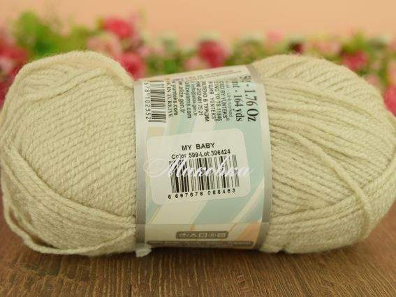 599 слонова кістка