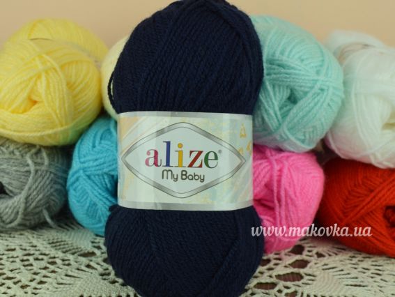 Акриловая пряжа для вязания My Baby Alize Ализе Май бэби