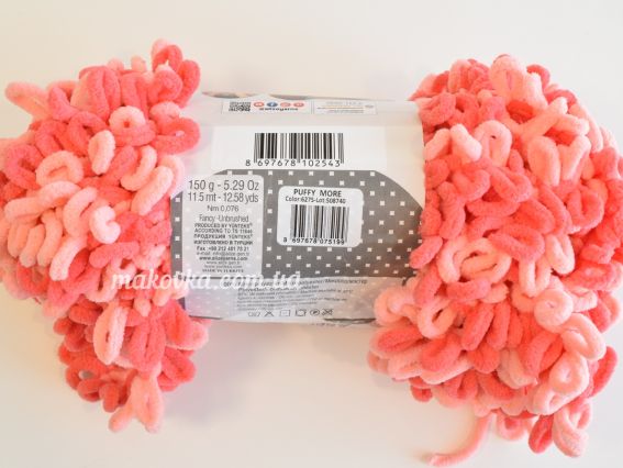 6275 персик + коралл