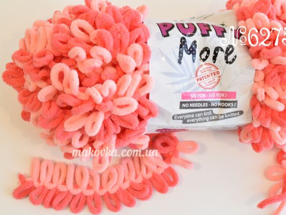 PUFFY MORE Alize пряжа 6275 персик + коралл