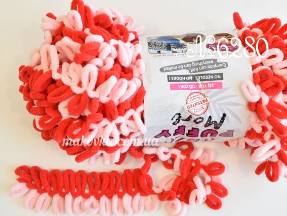 PUFFY MORE Alize пряжа 6280 персик + червоний