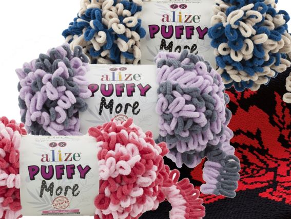 Двухслойная пряжа для вязания руками Alize PUFFY MORE (Пуфи море Ализе)
