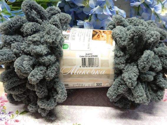 53 темний сірий