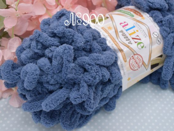 900 темний джинс