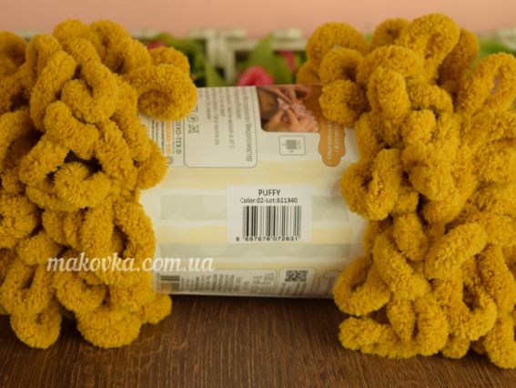 02 гірчичний