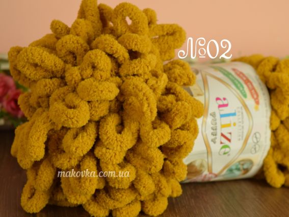 02 гірчичний