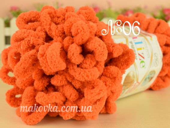 06 помаранчевий