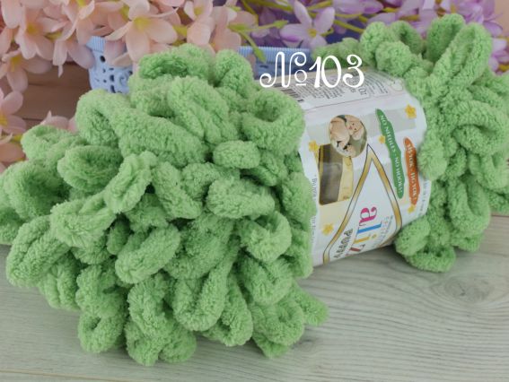 Puffy Alize пряжа 103 салатовий пастельний