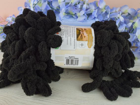 1060 теплий чорний (шоколадно-чорний)