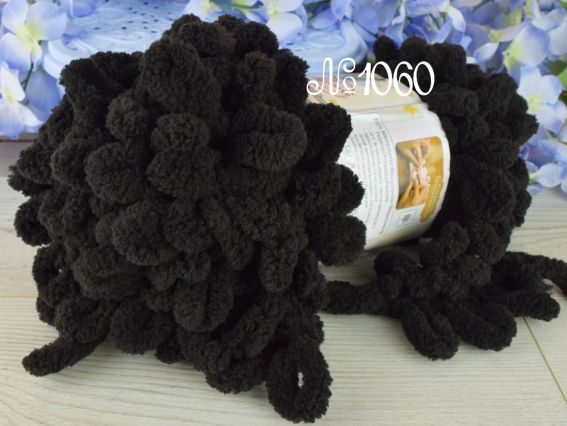 1060 теплий чорний (шоколадно-чорний)