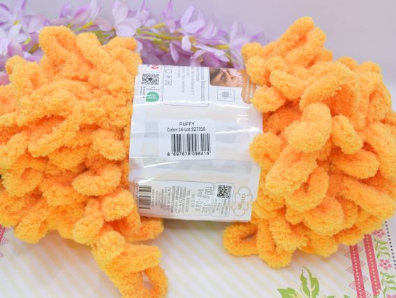 14 насичений жовтий