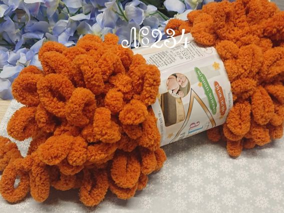 Puffy Alize пряжа 234 темна охра