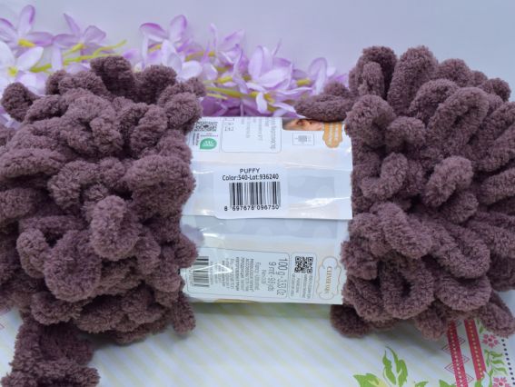 540 мокко темний