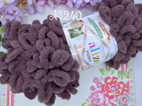 540 мокко темний