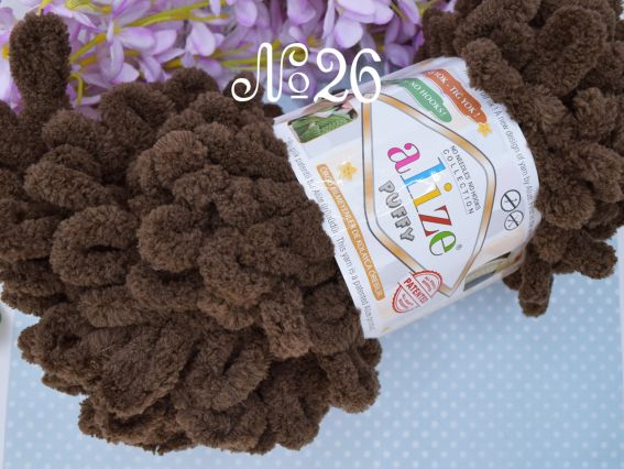 26 темний коричневий