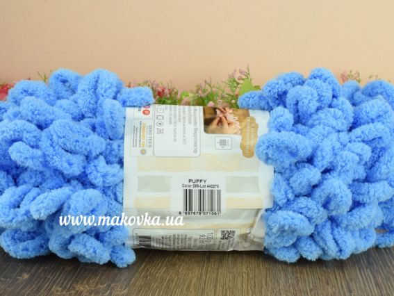 289 світлий синій