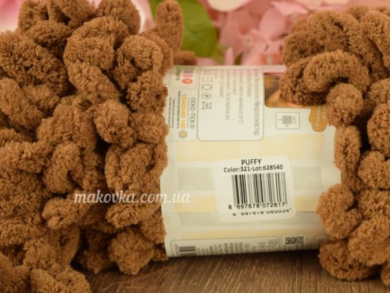 321 молочний шоколад