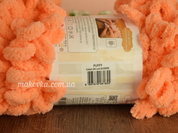 34 св. абрикос