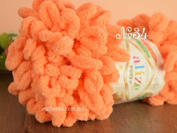 Puffy Alize пряжа 34 св. абрикос