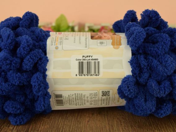 360 темно синій 