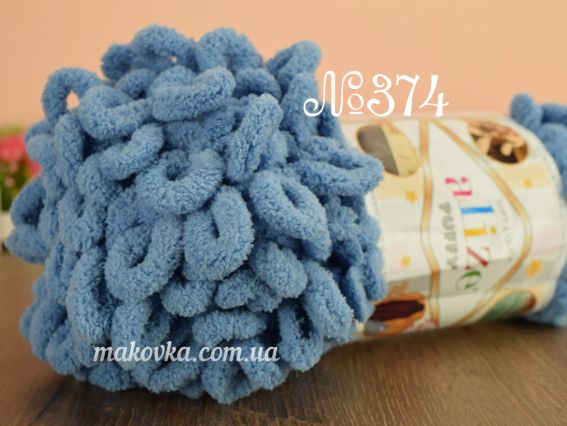 Puffy Alize пряжа 374 світлий джинс