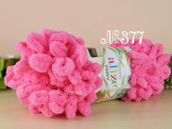 Puffy Alize пряжа 377 яскравий рожевий льодяник