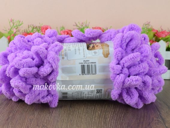 378 рожево-бузковий насичений