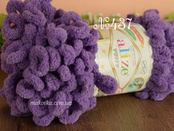 437 бузковий темний