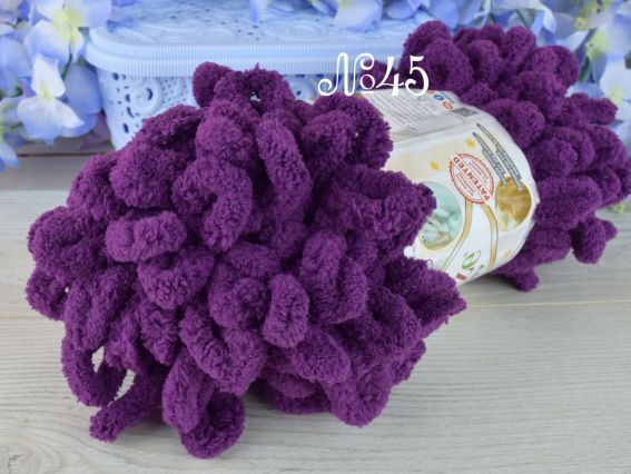 Puffy Alize пряжа 45 темний пурпурно-фіолетовий