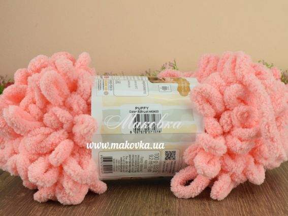 529 персиковий