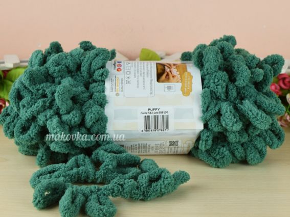 532 зелена трава