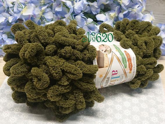 620 темний хакі