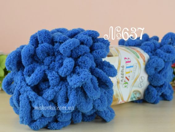 637 джинс ( пригл синій )